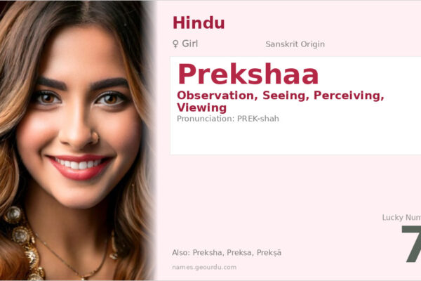 Prekshaa Meaning — Sanskrit Origin, Girl Name & Details (2025)