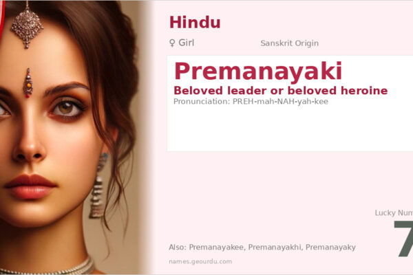 Premanayaki Meaning — Sanskrit Origin, Girl Name & Details (2025)