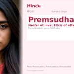 Premsudha Name Meaning and Details