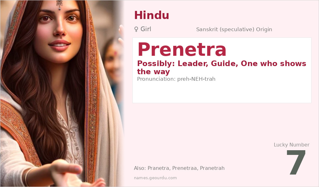 Prenetra Name Meaning and Details