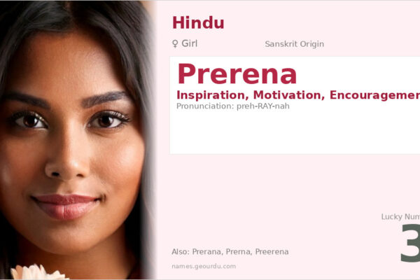 Prerena Name Meaning — Sanskrit Origin, Girl Name & Details (2025)