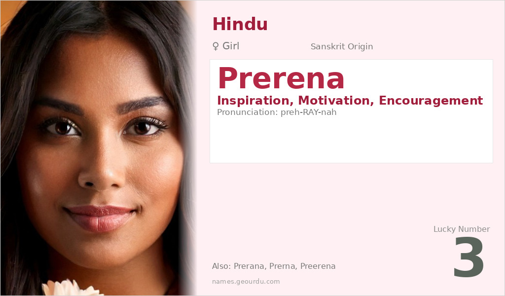 Prerena Name Meaning and Details