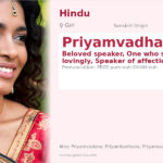 Priyamvadhana Name Meaning and Details