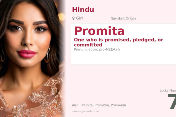 Promita Name Meaning — Sanskrit Origin, Girl Name & Details (2025)