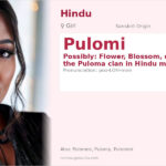 Pulomi Name Meaning and Details