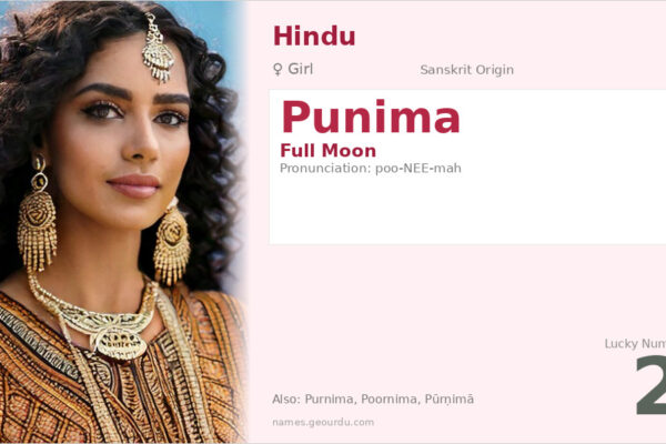 Punima Name Meaning — Sanskrit Origin, Girl Name & Details (2025)