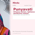 Punyavati Name Meaning and Details