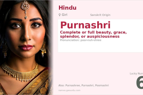 Purnashri Name Meaning — Sanskrit Origin, Girl Name & Details (2025)