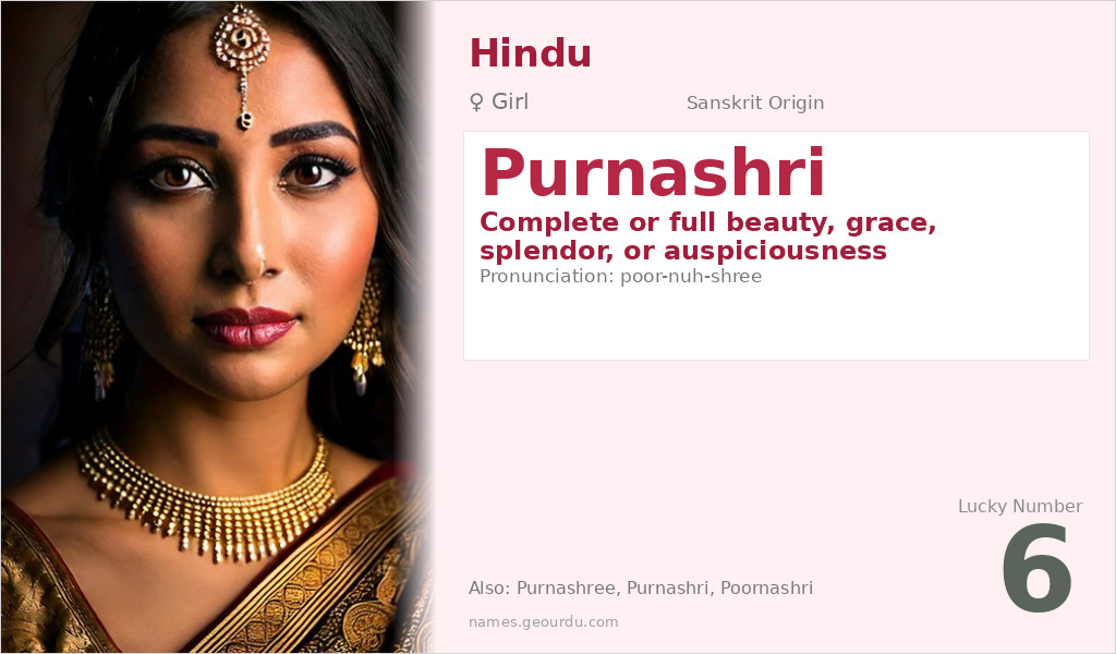 Purnashri Name Meaning and Details