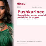 Pushkarinee Name Meaning and Details