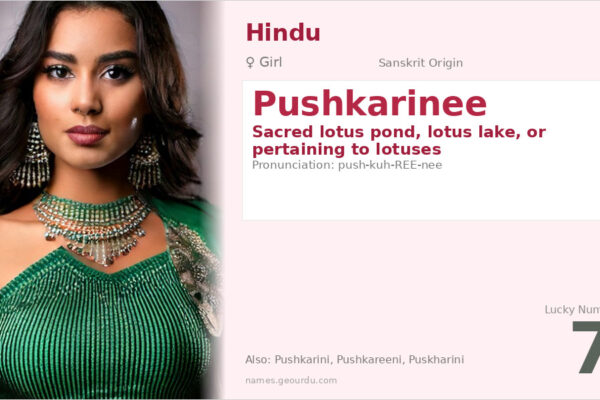 Pushkarinee Meaning — Sanskrit Origin, Girl Name & Details (2025)