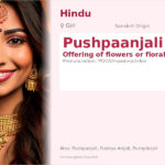 Pushpaanjali Name Meaning and Details