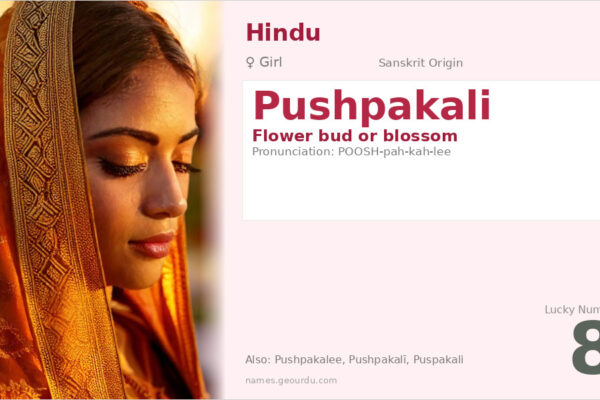 Pushpakali Meaning — Sanskrit Origin, Girl Name & Details (2025)