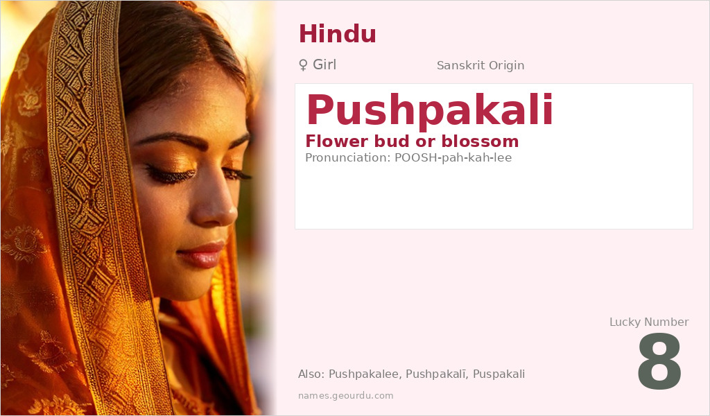 Pushpakali Name Meaning and Details