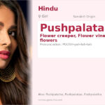 Pushpalata Name Meaning and Details