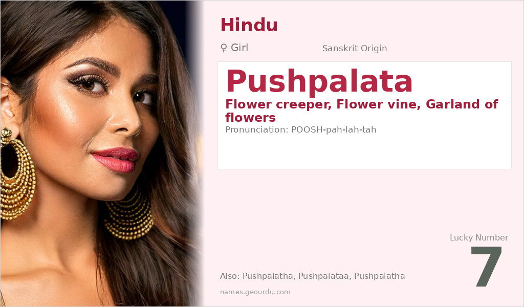 Pushpalata Name Meaning and Details