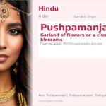 Pushpamanjari Name Meaning and Details