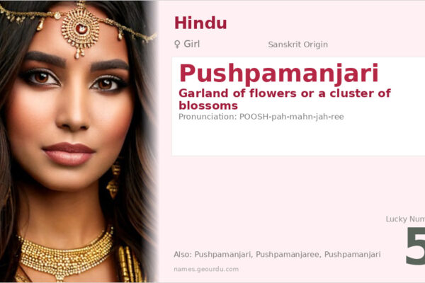 Pushpamanjari Meaning — Sanskrit Origin, Girl Name & Details (2025)