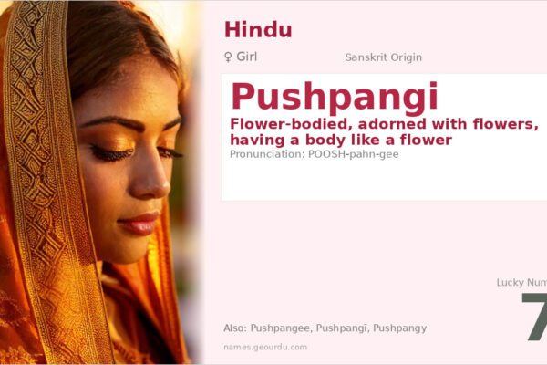 Pushpangi Name Meaning — Sanskrit Origin, Girl Name & Details (2025)