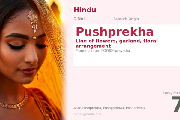 Pushprekha Name Meaning — Sanskrit Origin, Girl Hindu Name (2025)