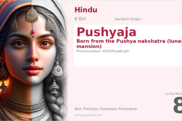 Pushyaja Meaning — Sanskrit Origin, Girl Name & Astrological Significance (2025)