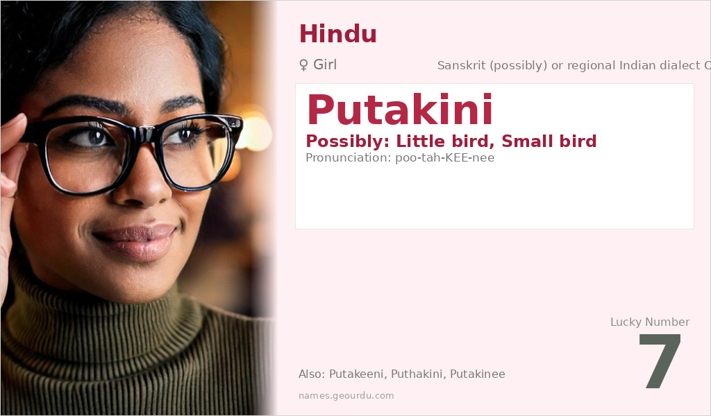Putakini Name Meaning and Details