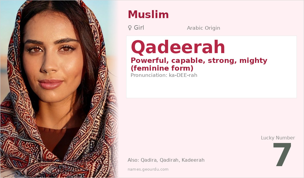 Qadeerah Name Meaning and Details