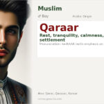Qaraar Name Meaning and Details