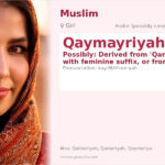 Qaymayriyah Name Meaning and Details