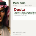 Qusta Name Meaning and Details