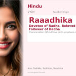 Raaadhika Name Meaning and Details