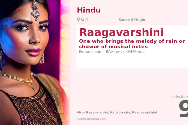 Raagavarshini Meaning — Sanskrit Origin, Girl Name & Details (2025)