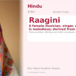 Raagini Name Meaning and Details