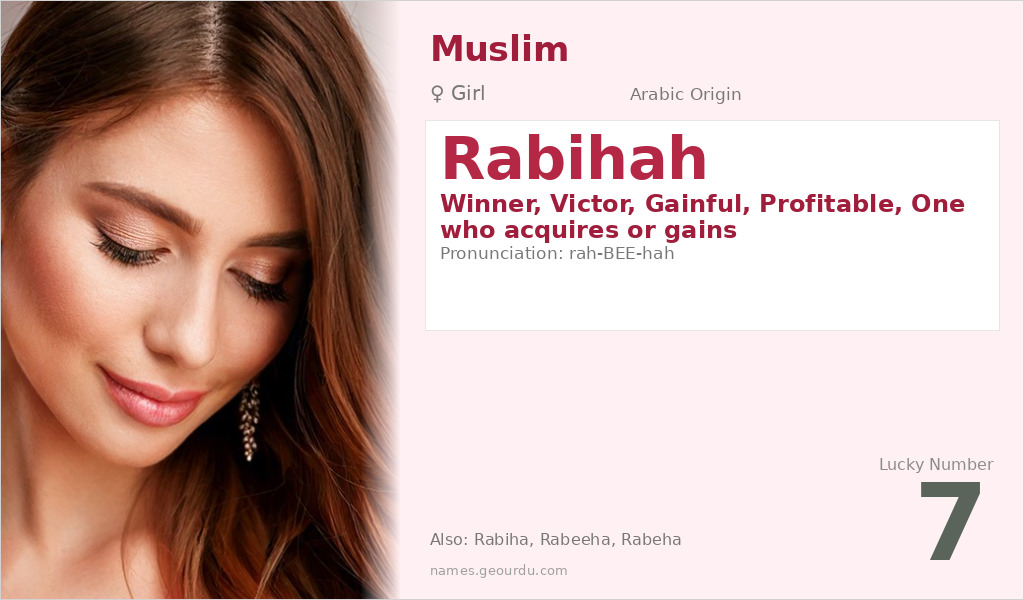 Rabihah Name Meaning and Details