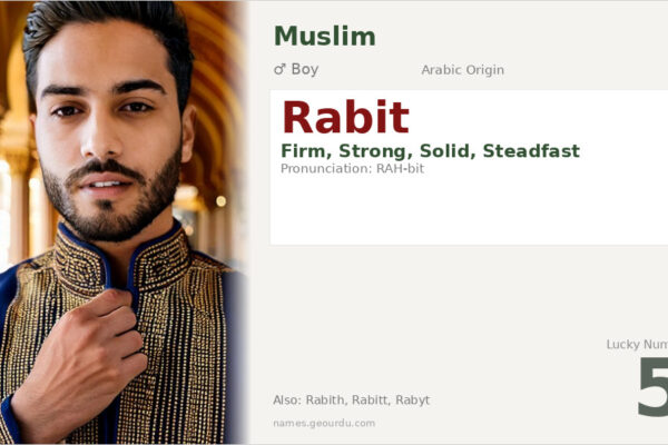 Rabit Name Meaning — Arabic Origin, Boy Name & Details (2025)