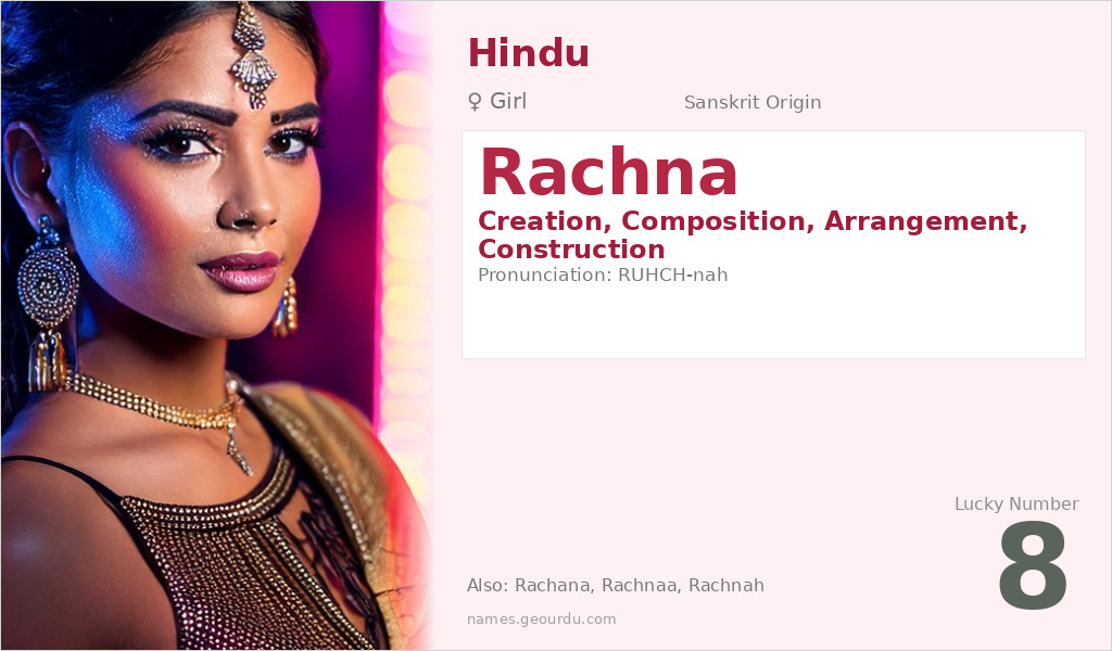 Rachna Name Meaning and Details