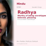 Radhya Name Meaning and Details