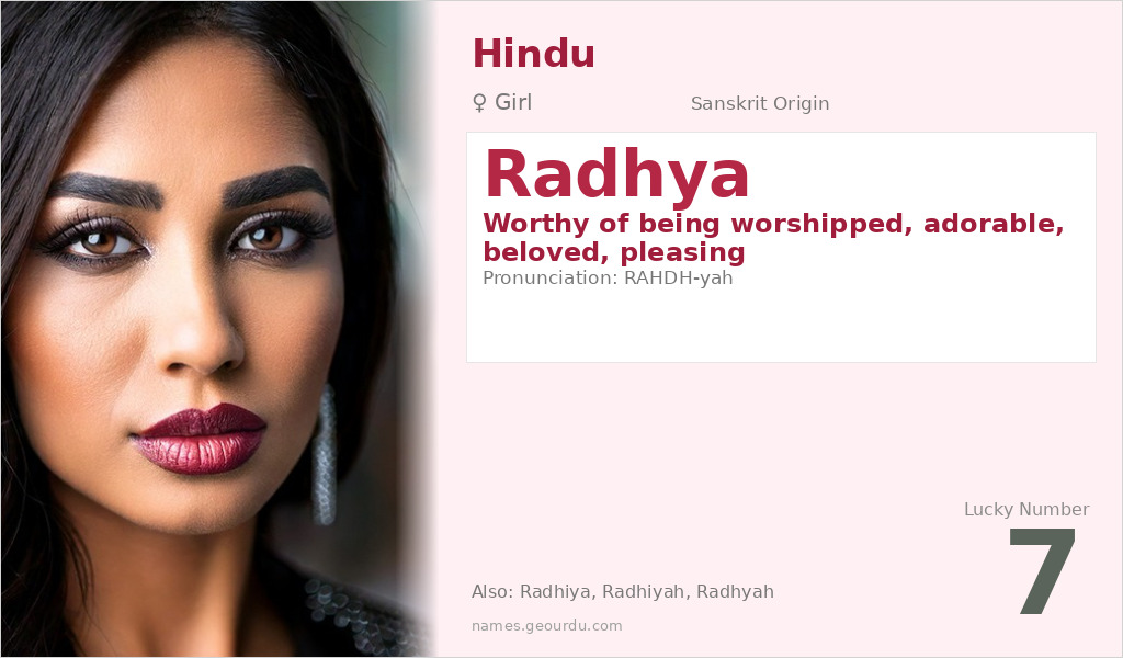 Radhya Name Meaning and Details