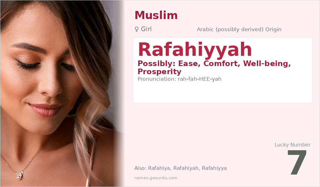 Rafahiyyah Name Meaning and Details
