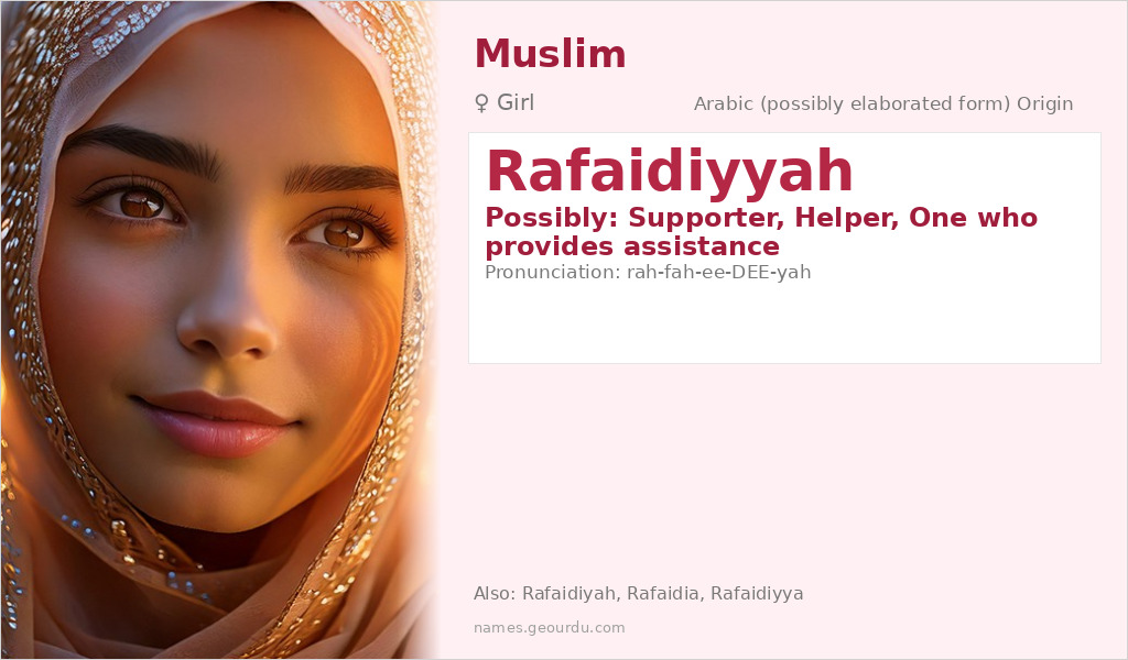 Rafaidiyyah Name Meaning and Details