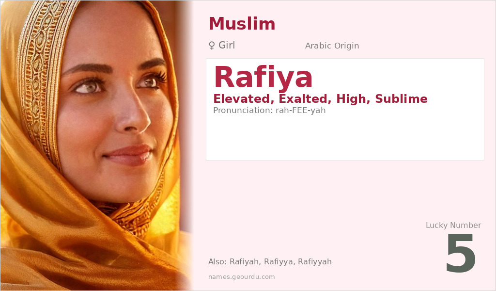 Rafiya Name Meaning and Details