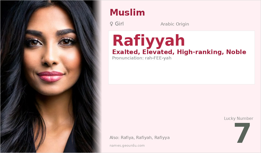 Rafiyyah Name Meaning and Details