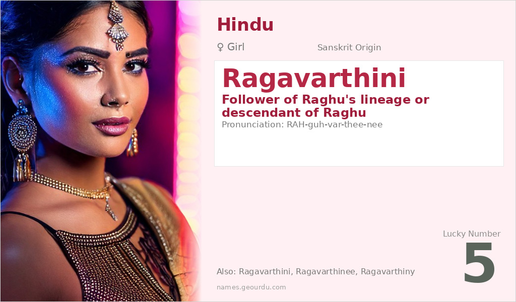 Ragavarthini Name Meaning and Details