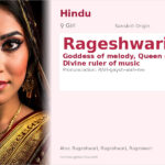Rageshwari Name Meaning and Details