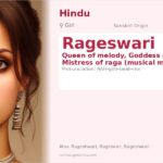 Rageswari Name Meaning and Details