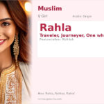 Rahla Name Meaning and Details