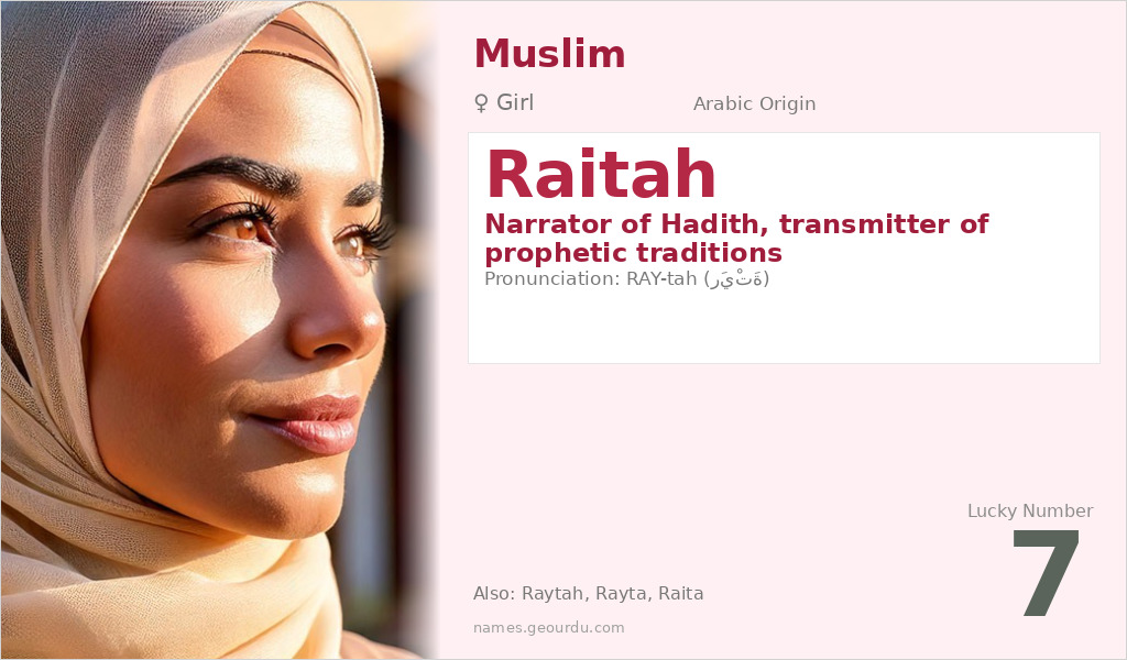 Raitah Name Meaning and Details