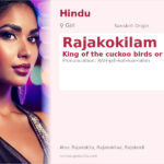 Rajakokilam Name Meaning and Details