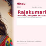 Rajakumari Name Meaning and Details