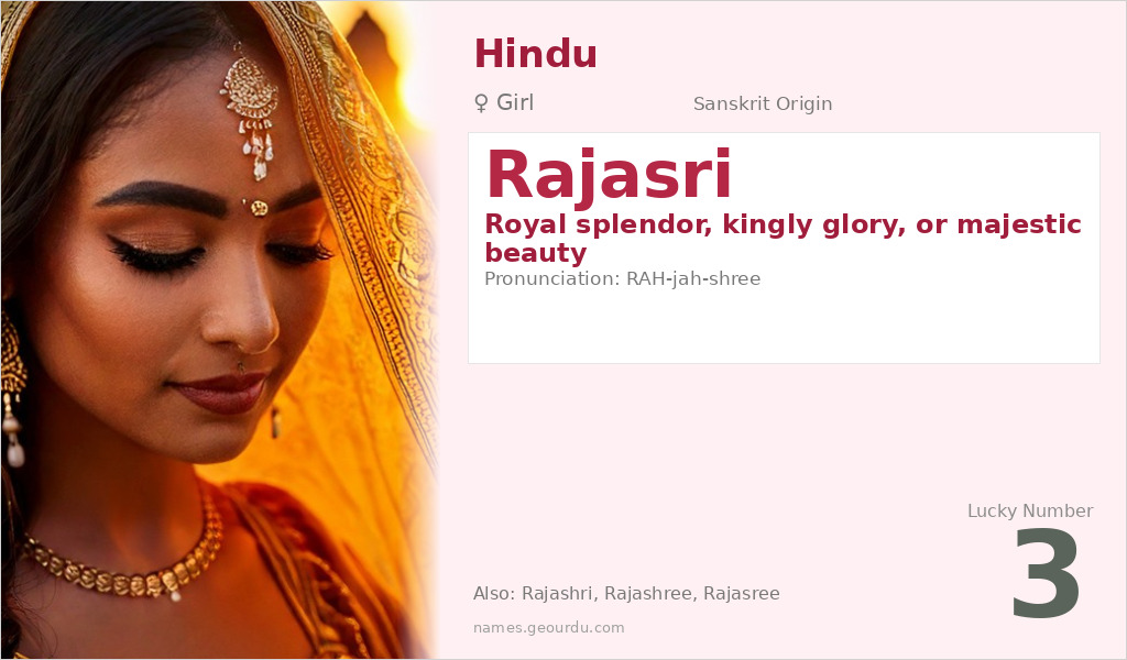 Rajasri Name Meaning and Details
